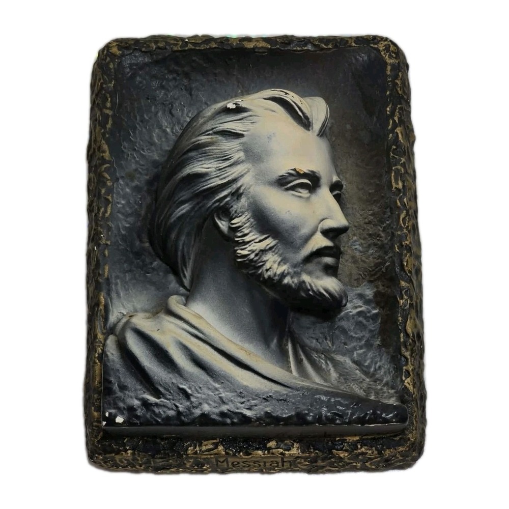 1964 JESUS Wall Plaque Chalk Ware 3D Relief -‎ Victor Creative Arts Messiah Vntg